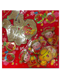 Chinese New Year Banner Size M (35cm x 35cm) - Design 3 (金銀滿屋)