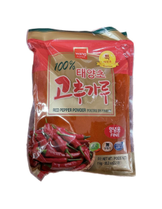 王牌韩国辣椒粉 (细) 1 case (2.2lbsx12)