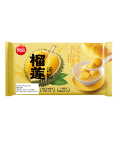 Synear Durian Rice Ball 200g
