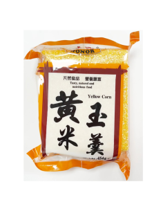 康乐 黄玉米羹 454g -  - Dried Foods, Nuts & Seeds ZH