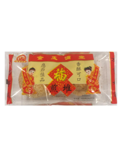Chinese New Year Deep Fried Dough Balls 300g