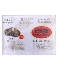 PTWX Pure Water Chestnut Powder 1 case (250gx30)
