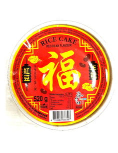 農曆 鴻運年糕 (粒粒紅豆)