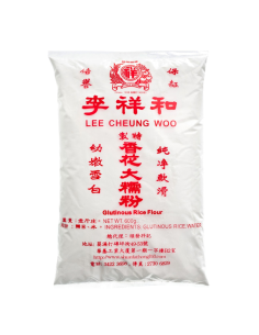 Lee Cheung Woo Glutinous Rice Flour 600g