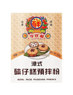 Lee Cheung Woo Bowl Rice Pudding Premix Powder 300g