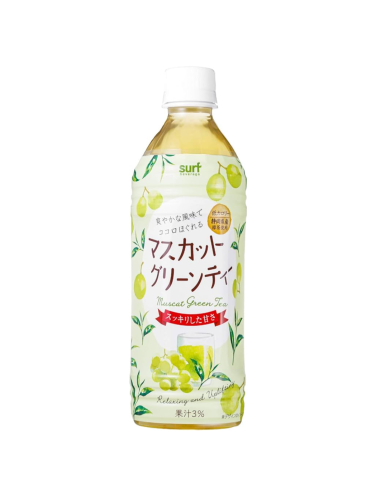 晴王葡萄 綠茶500ml