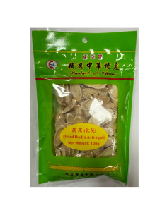 East Asia Sliced Radix Astragali (Bak Kee) 1 case (100gx50)