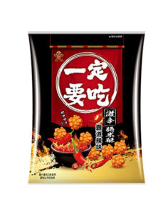 WANT WANT MINI SPICY GOLDEN RICE CRACKER 70G -  - 零食 ZH