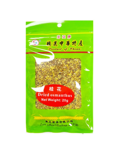 East Asia Dried Osmanthus Flowers 20g