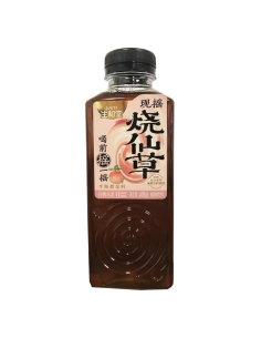SU Herbal Drink - White Peach Oolong 400ml
