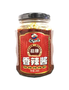 FSG Spicy Sauce 248g