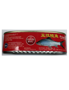 Sailing Boat Fried Dace w/ Salted Black Bean 184g