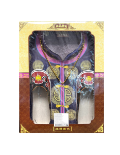 Nam Shou Yi - Man 1pc