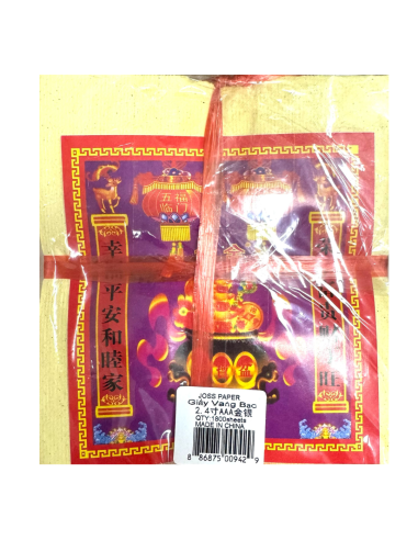 Gold and Silver Joss Paper 1800 Sheets