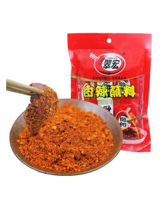 CH Spicy Dipping Powder 2.5kg