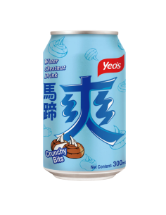 Yeo's Water Chestnut Drink 300ml