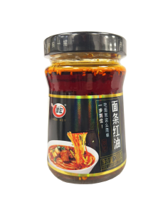 CH Chilli Oil for Noodle 200g