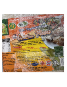 TKC Vegetarian Style Chicken Pieces 500g 2