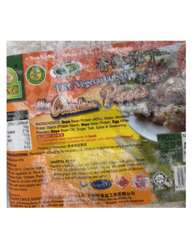 TKC 素食风格鸡肉片 500g - TKC - 冰鮮 ZH