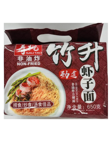 Sautao Jook-Sing Shrimp Noodles 650g