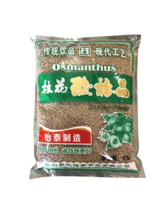 YT Osmanthus Plum Crystal 1kg