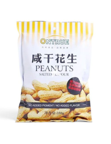 鹹乾花生300g