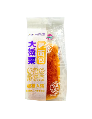 Thinmax Chestnut Bread 85g