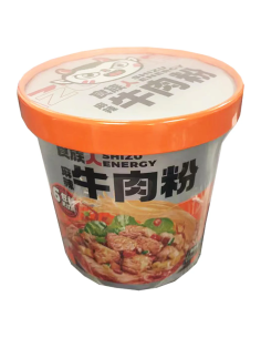 Shizu Energy Spicy Beef Vermicelli 155g