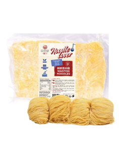 The Noodle Factory Hong Kong Wanton Noodle Fine 4*120g