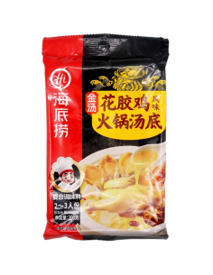 Haidilao Soup Base Fish Maw & Chicken200g
