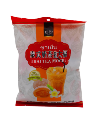 Royal Family Thai Tea Mochi 120g -  - 零食 ZH