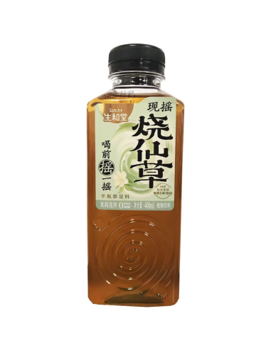 SU Herbal Drink - Jasmine Longing 400ml