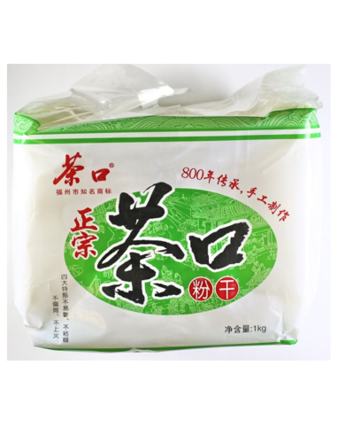 Tea Kou Vermicelli 1kg
