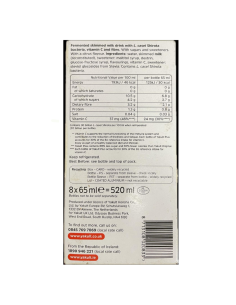 Yakult Plus 65ml x 8 2