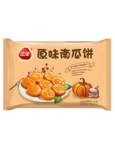 SQ Pumpkin Pie 300g