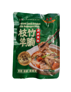 Honor Braised Lamb Brisket with Beancurd Stick 400g