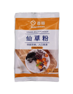 BD Grass Jelly Powder 50g