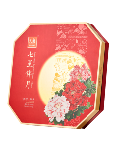 元朗 七星伴月月餅(禮盒)800g