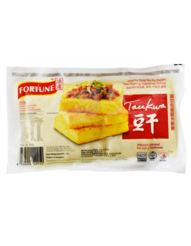 鴻運豆干 450g | Sing Kee Foods