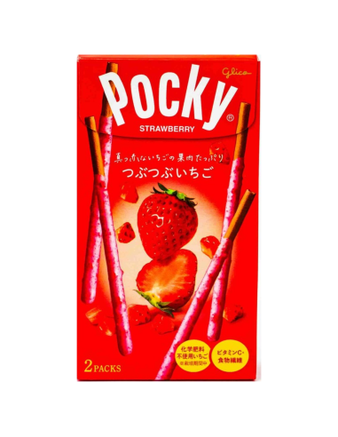 GLICO Pocky草莓味45g - Glico - 零食 ZH