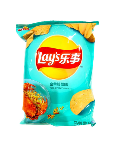 Lay's Crisps - Golden Fried Crab Flavour 70g