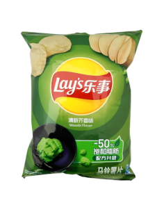 Lay's Potato Chips Wasabi 70g