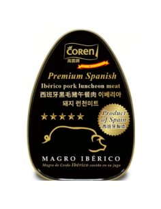 Coren Iberian Pork Luncheon Meat 200g