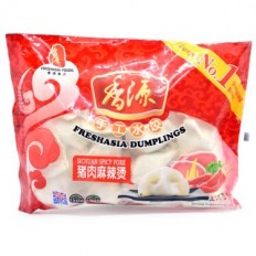 Freshasia Sichuan spicy pork Dumpling 400g