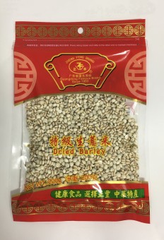Zheng Feng Dried Barley 200g