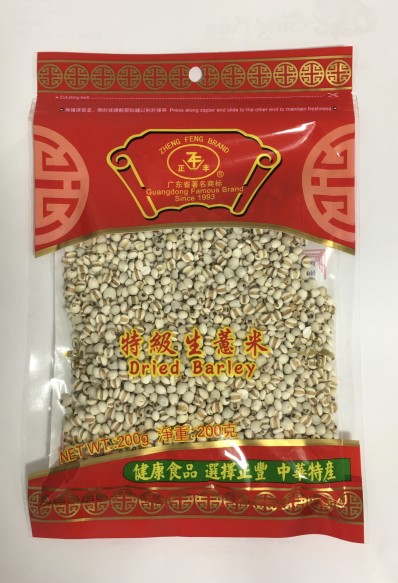Zheng Feng Dried Barley 200g