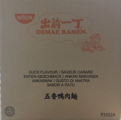 NISSIN Demae Ramen Duck Flavour 100gx30