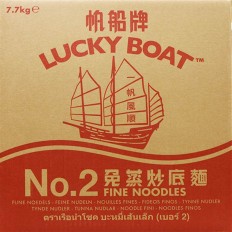 Lucky Boat No.2 Noodle 7.7kg
