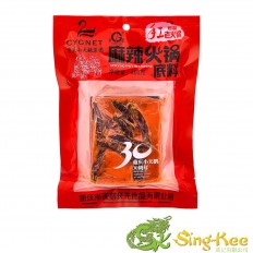 Swan Spicy Hot Pot Seasoning 400g