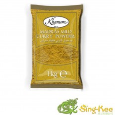 Khanum Madras Mild Curry Powder 1kg